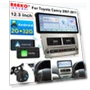 12.3-inch Touchscreen Wireless Carplay — Stereo Receivers, Reakosound