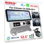 12.3-inch Touchscreen Wireless Carplay — Navigation & GPS Accessories, Reakosound