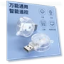 AI Voice Controlled USB Air Conditioner Night Light — Cooling Solutions, Home Textiles Fashion Gallery