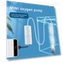 Oxygen Air Pump for Aquarium — Air Pumps, Fanwan