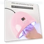 Smart Induction Nail Lamp — Curing Lamps, VividTrove