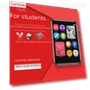 Touchscreen MP3 Bluetooth Music Player with English-Chinese Dictionary — Portable Media Players, VantaGoods