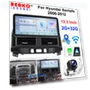 12.3-inch Touchscreen Wireless Carplay — Stereo Receivers, Reakosound