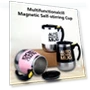 Automatic Magnetic Mixing Mug — Beverage Warmers, Chic Interiors