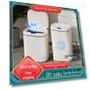 Automatic Touch Sensor Trash Bin — Kitchen Cans, StrideBox