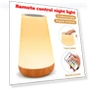 LED Touch Night Light — Night Lights, DC-HOME Textile