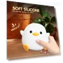 Silicone Night Light Duck with Timer — Night Lights, DC-HOME Textile