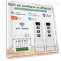 Smart WiFi Curtain Switch — Smart Home Hubs & Controllers, Modern Home Furnishing