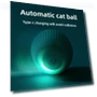 USB Rechargeable Electric Rolling Ball Cat Toy — Cat Playthings, Smart Pet Supplies