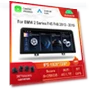 12.3-inch 1920*720P HD Touch Screen — Stereo Receivers, AutoSphere