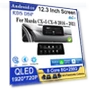 12.3-inch Android 14 Car Multimedia Player — Stereo Receivers, AutoSphere