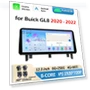 12.3 inch Touch Screen — Navigation & GPS Accessories, AutoSphere