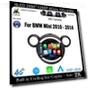 9-inch 2.5D Touchscreen Car Multimedia Player — Stereo Receivers, AutoSphere