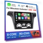 9-inch Android Multimedia Car Player — Navigation & GPS Accessories, AutoSphere