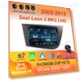 Android 14 Car Stereo with Navigation — Stereo Receivers, AutoSphere