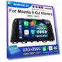 Android 14 DSP Stereo Navigation System — Stereo Receivers, AutoSphere