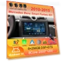 Android Car Radio — Stereo Receivers, AutoSphere