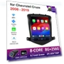 Android Intelligent Car Multimedia System — Stereo Receivers, AutoSphere