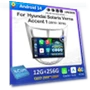 Android Smart System Car Video Player — Car Installation Essentials, AutoSphere