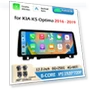 Android Smart System Wireless Carplay Head Unit — Car Installation Essentials, AutoSphere