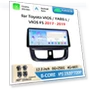Car Audio Multimedia Player with DSP Stereo and GPS Navigation — Navigation & GPS Accessories, AutoSphere