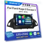 Car Multimedia Player with GPS Navigation — Navigation & GPS Accessories, AutoSphere