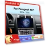 Car Multimedia Stereo Radio with GPS and Carplay — Stereo Receivers, AutoSphere