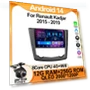 Car Radio Player Intelligent System — Car Installation Essentials, AutoSphere