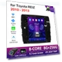 Car Video Multimedia Player — Stereo Receivers, AutoSphere