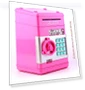 Creative Piggy Bank ATM — Savings & Piggy Banks, Got Now