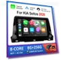 GPS Navigation Android Smart System — Navigation & GPS Accessories, AutoSphere
