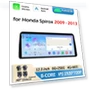 GPS Navigation System — Navigation & GPS Accessories, AutoSphere