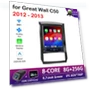 GPS Navigation System — Navigation & GPS Accessories, AutoSphere