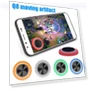 Mini Mobile Phone Tablet Game Controller — Motion Gaming Controllers, Shunfengshunshui