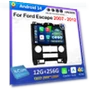 Stereo Android Auto Carplay System with GPS Navi — Stereo Receivers, AutoSphere