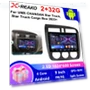 Wireless Carplay Android Auto Multimedia Player — Stereo Receivers, X-REAKO Global Car Radio