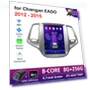 Wireless Carplay for Changan EADO 2012-2015 — Stereo Receivers, AutoSphere