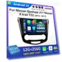 Wireless Carplay Multimedia Player — Stereo Receivers, AutoSphere