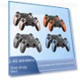 Wireless Dual Game Controller — Motion Gaming Controllers, CrestLink