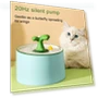 Automatic Water Fountain for Pets — Fountains, DODO Beauty