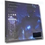Music For Robots — , Warp Records