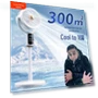 Smart Silent Floor Fan — Ceiling Fans, ElectroCN