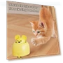 Electric Moving Mouse Cat Toy — Cat Playthings, oufeika