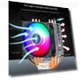 Frost 400 ARGB CPU Cooler — CPU Fans, Global Finds