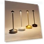 LED Table Lamp — Desk & Table Lighting, JOHO - CarGear