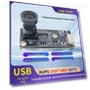 USB Camera Module with AI Vision — Viewfinders, TrendVibeCN