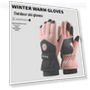 Women's Touchscreen Ski Gloves — Gloves & Mittens, Millioner