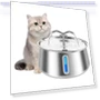 Automatic Pet Water Fountain — Fountains, World Auto Parts