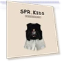 Cool Robot Vest Set — Trendy Hoodies & Sweatshirts, The Two