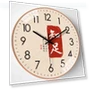 Personalized Radio Wave Synchronized Wall Clock — Clocks, Window glass film